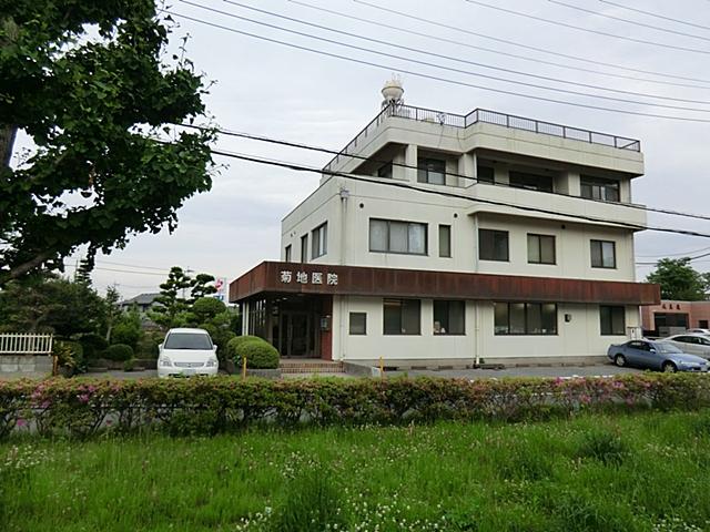 Hospital. Kikuchi 250m until the clinic (internal medicine, etc.)