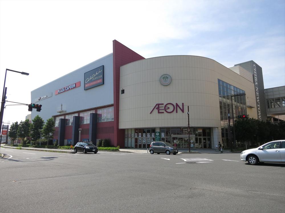 Shopping centre. Ion shopping center walk 5 minutes