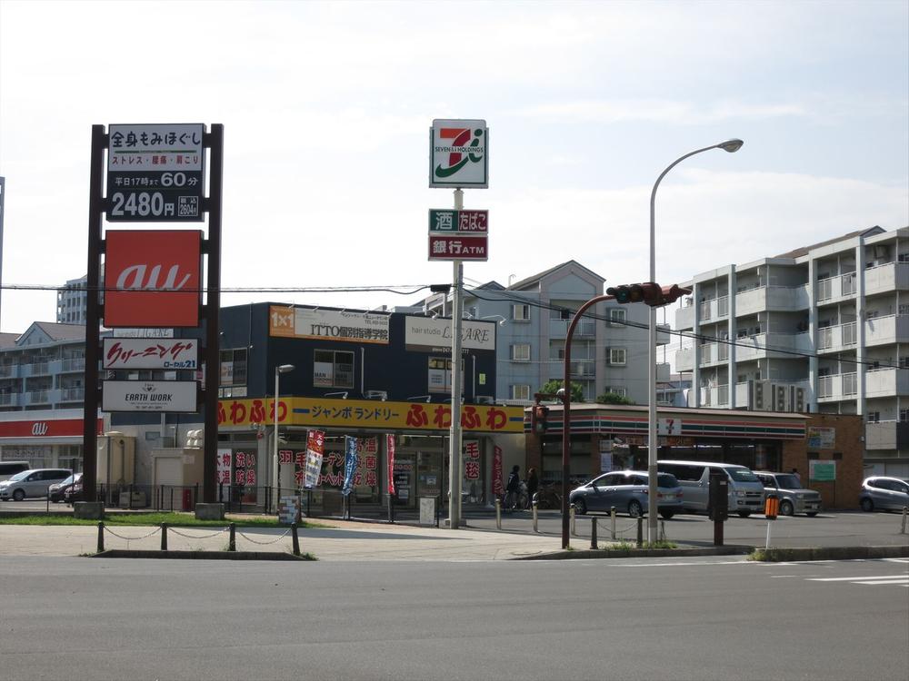 Convenience store. Eleven 4-minute walk
