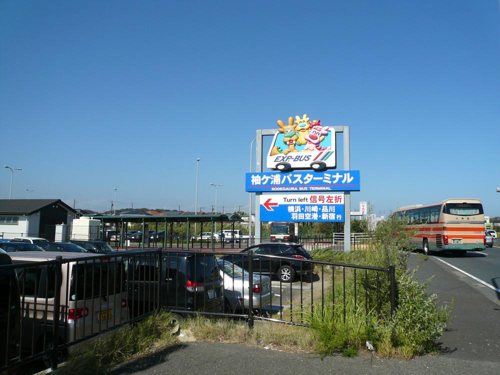 Other Environmental Photo. Sodegaura 3200m to the bus terminal