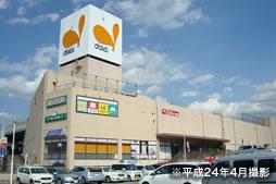 Supermarket. About 130m from Daiei to 1670m Nagaura Station Including food, Fashion and books, Enhancement, such as clinic. It offers a number of products at a low price in the center of the fresh products. 