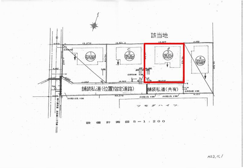 Compartment figure. Land price 12 million yen, Land area 198.37 sq m
