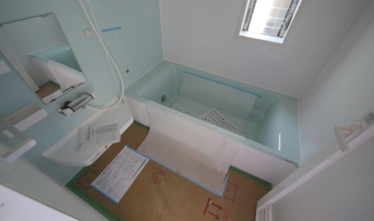 Bath. System bus * Under construction