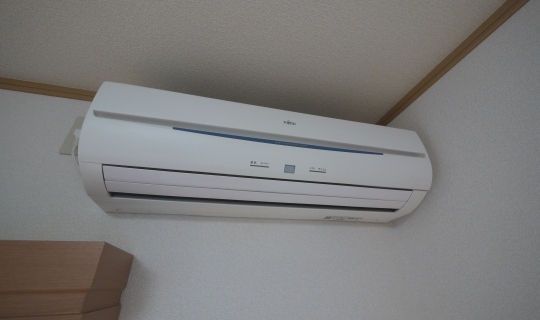 Other Equipment. Air-conditioned