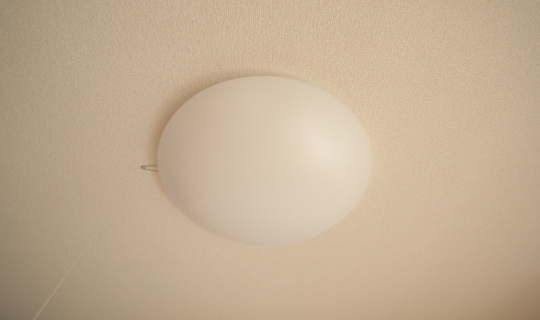 Other Equipment. With lighting equipment