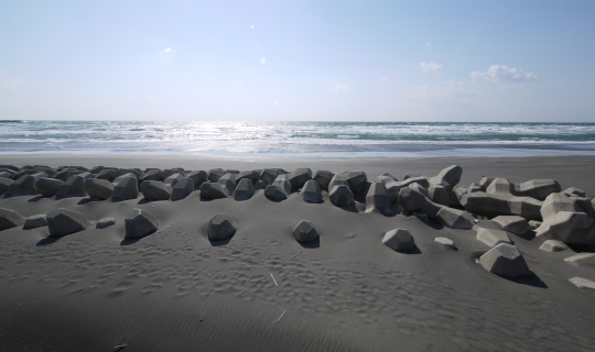 Other. Heisaura to the coast 13 mins