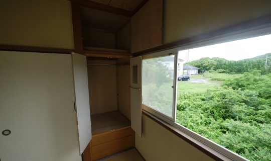 Receipt. Japanese-style 2 storage