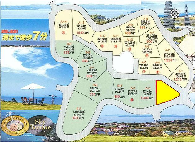 Compartment figure. Land price 8.3 million yen, Land area 470.08 sq m