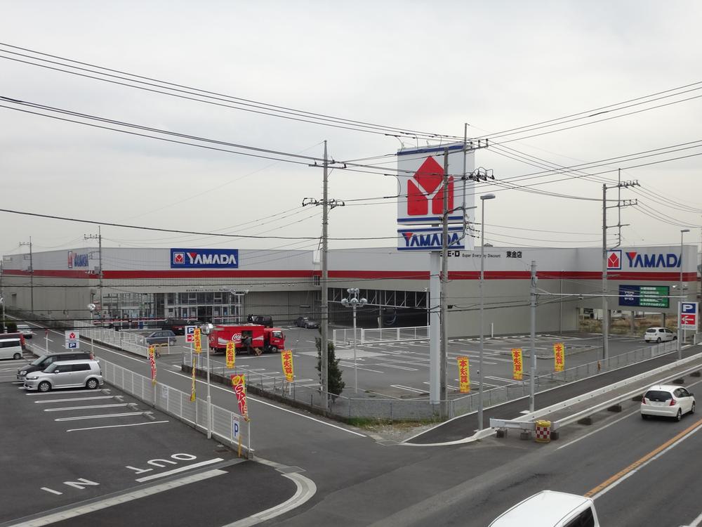 Home center. Yamada Denki Tecc Land until Togane shop 1386m