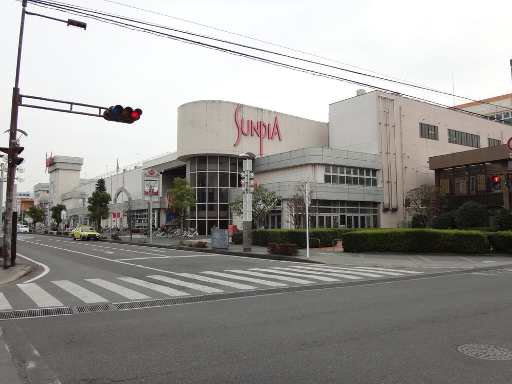 Supermarket. 756m Togane Station West to ion Togane shop