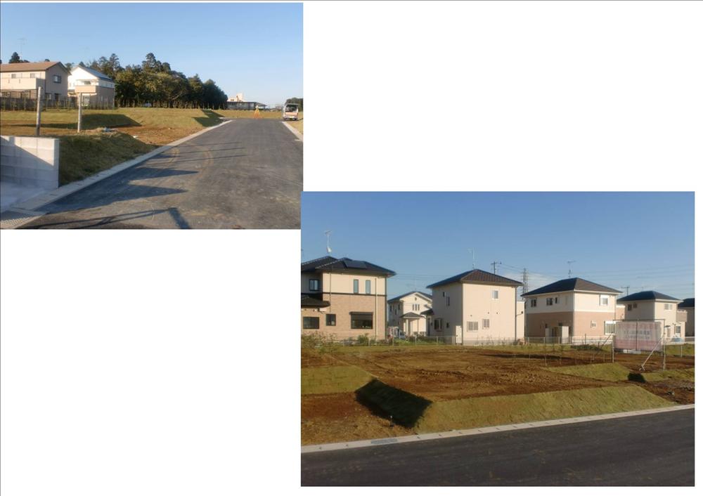 Sale already cityscape photo. Sale already the city average