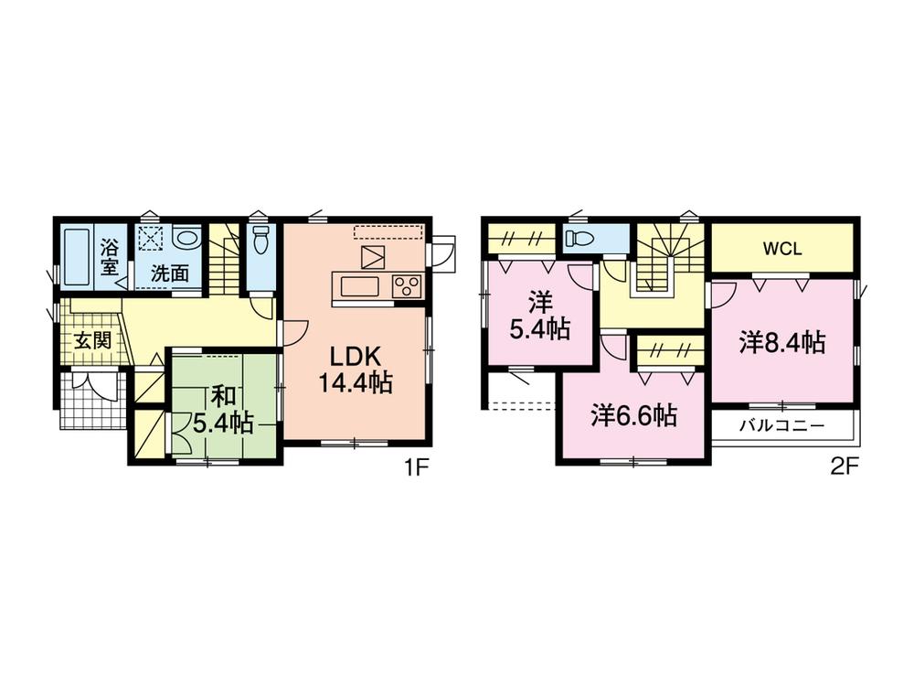 Other. Reference Plan