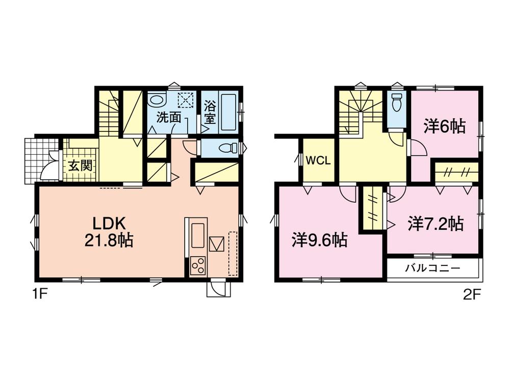 Other. Reference Plan