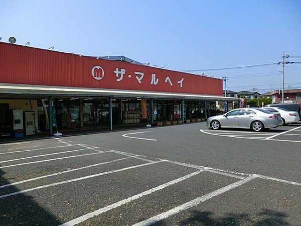 Supermarket. Maruhei until the (super) 2400m