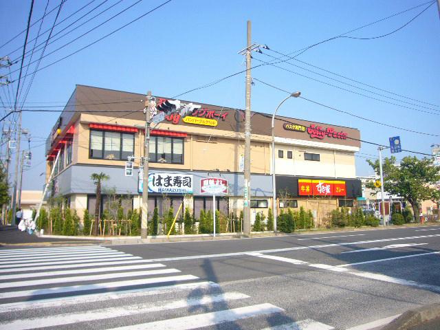Other. "Life Garden Shin-Urayasu" is, Super and eateries, Dorakkusutoa is such a uniform complex.