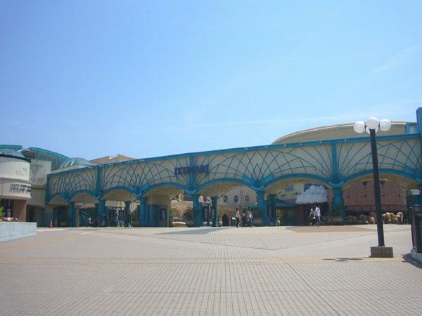 Other. IKSPIARI (about 1370m)