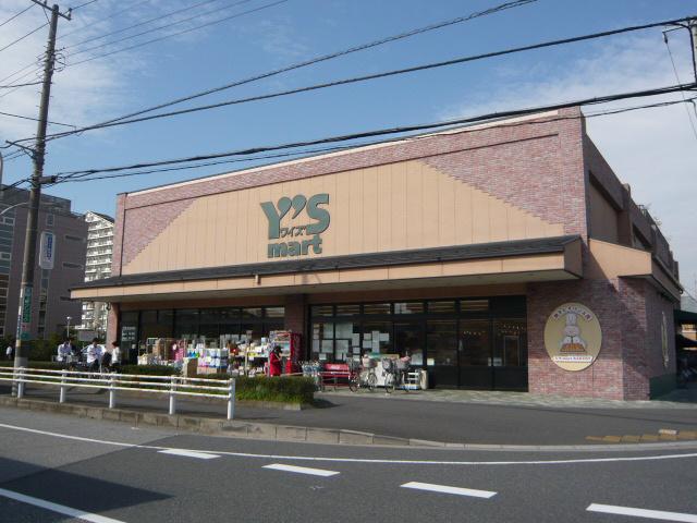 Other. Up to about Waizumato 550m