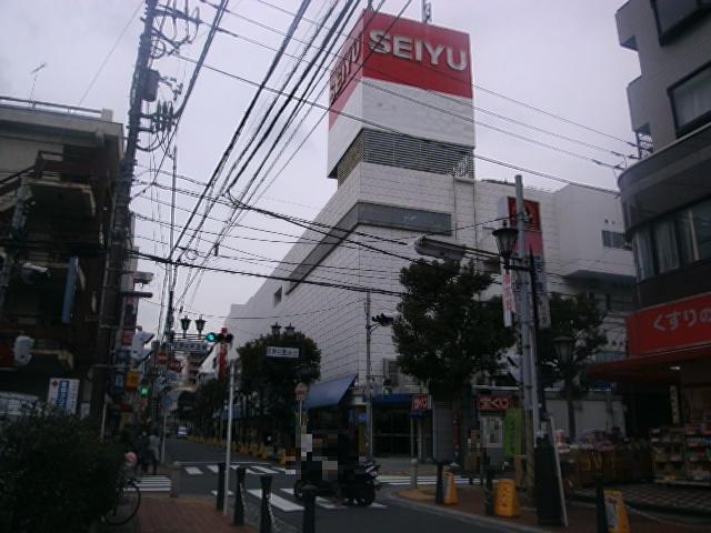 Supermarket. Seiyu to (super) 286m