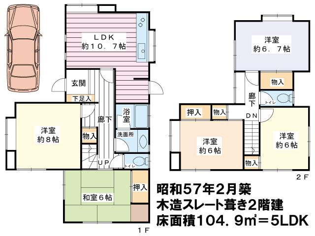 Other. Current state building drawings