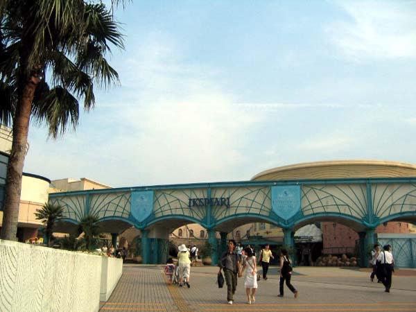 Other local. IKSPIARI in Maihama Station You can enjoy movies and shopping