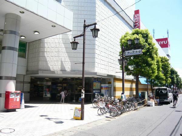 Other. In front of the station Seiyu