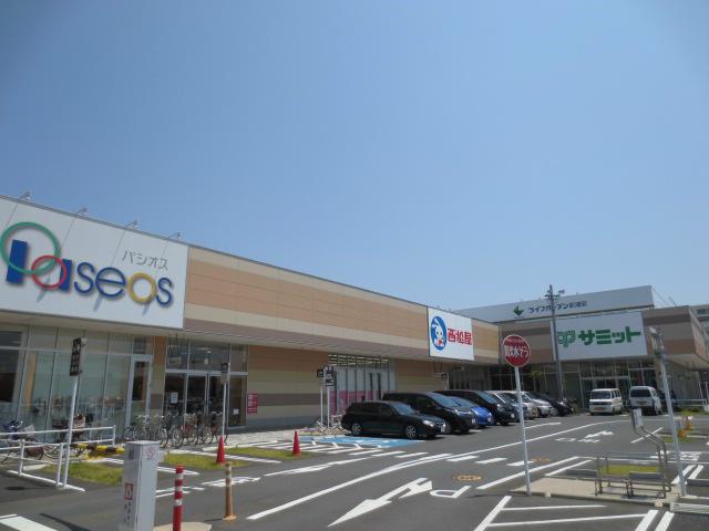 Other. Until Life Garden 1,200m