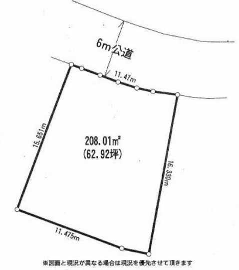 Compartment figure. Land price 4.8 million yen, Land area 208.01 sq m