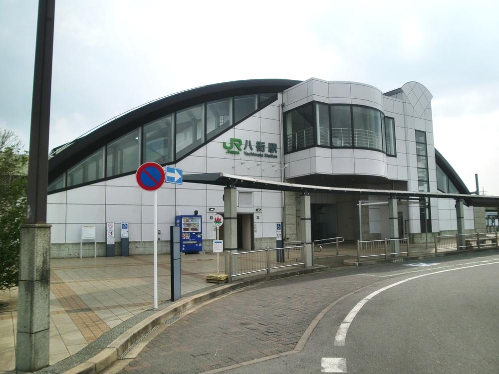 Other. JR yachimata station