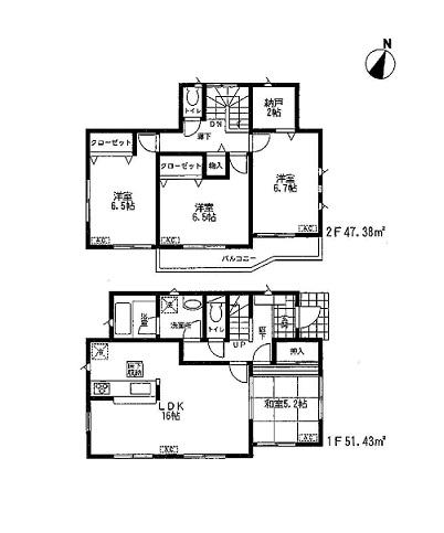 Compartment figure. Land price 17.5 million yen, Land area 161 sq m floor plan
