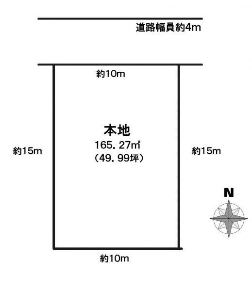 Compartment figure. Land price 26,800,000 yen, Land area 165.27 sq m