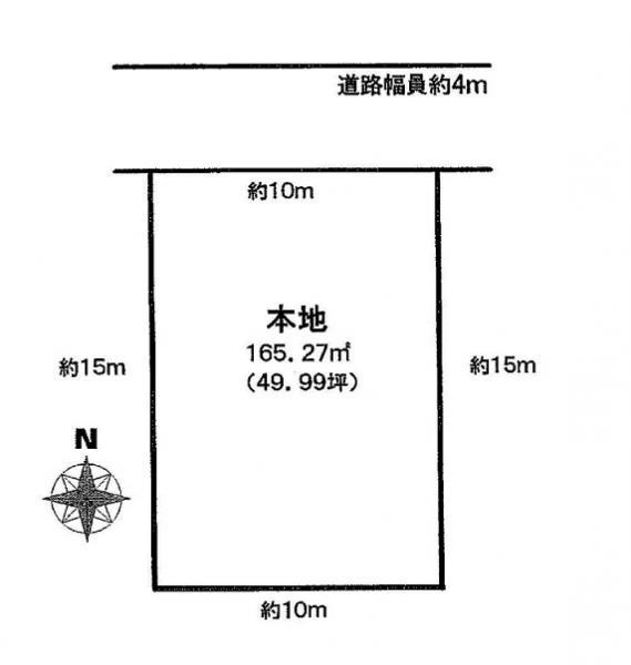 Compartment figure. Land price 26,800,000 yen, Land area 165.27 sq m