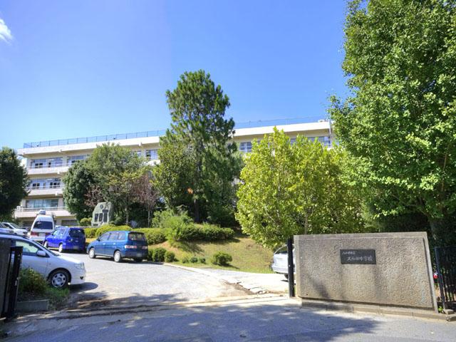 Junior high school. Yachiyo Municipal Owada until junior high school 405m