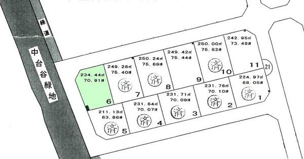 Compartment figure. Land price 14,088,000 yen, Land area 234.33 sq m