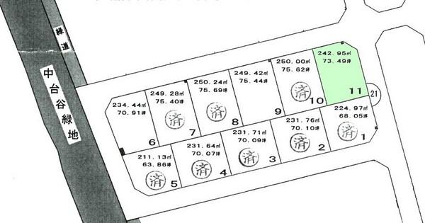 Compartment figure. Land price 14,744,000 yen, Land area 242.95 sq m
