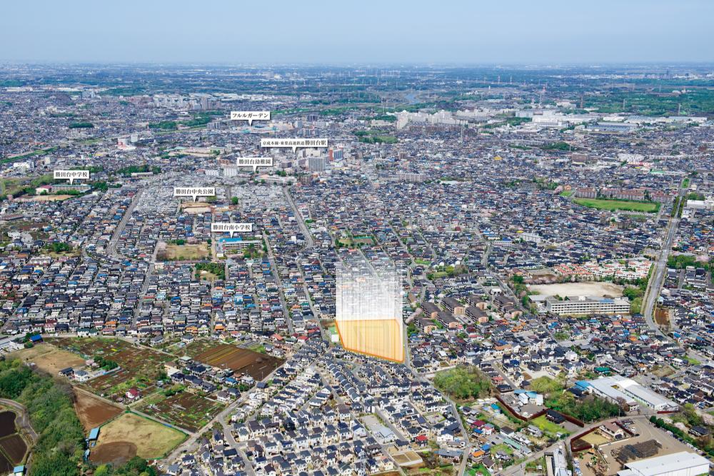 aerial photograph. It is seen from the sky local