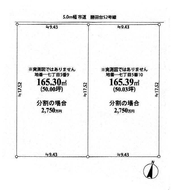 The entire compartment Figure. Compartment figure