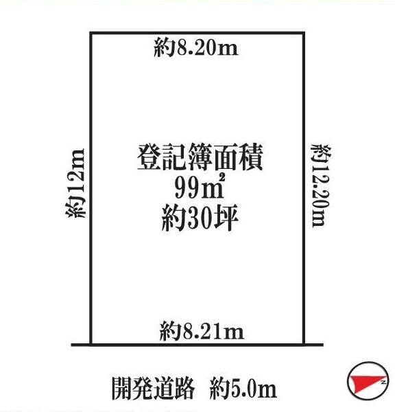 Compartment figure. Land price 10.8 million yen, Land area 99 sq m