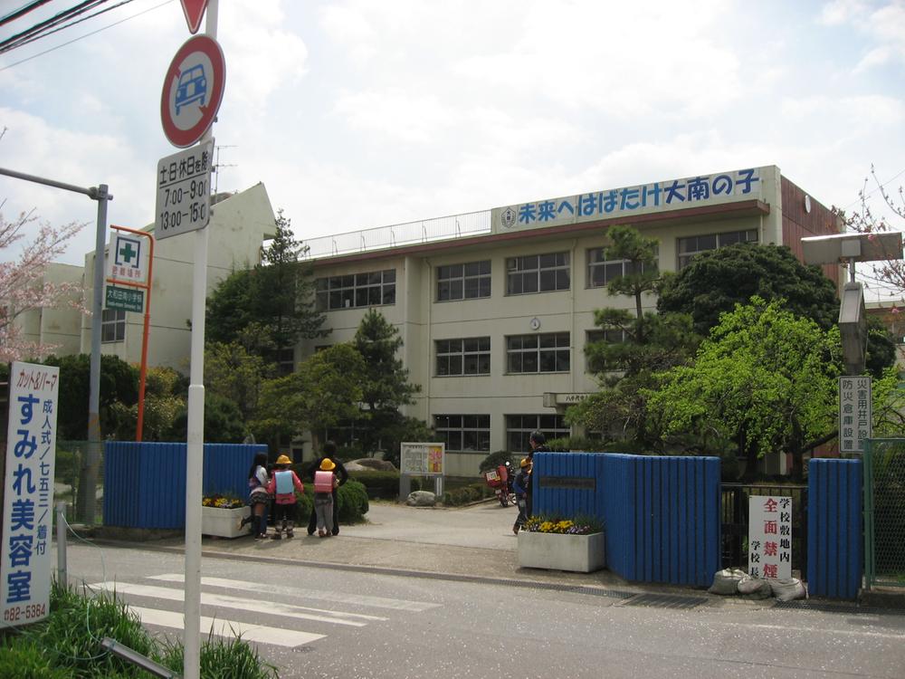 Primary school. Yachiyo Municipal Owada to South Elementary School 719m