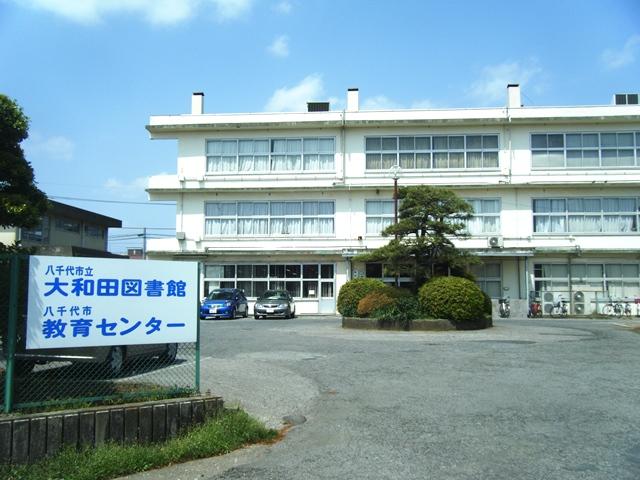 library. Owada 80m to library