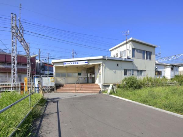 Other Environmental Photo. To other environment photo 960m Keisei Main Line "Keisei Owada" station