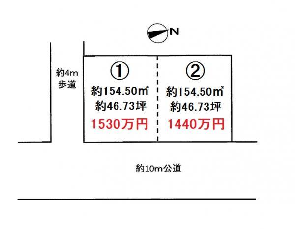 Compartment figure. Land price 14.4 million yen, 2 buildings of the land area 154.5 sq m open-minded corner lot! 