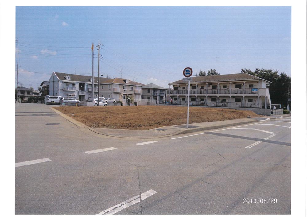 Other local. Local Photos