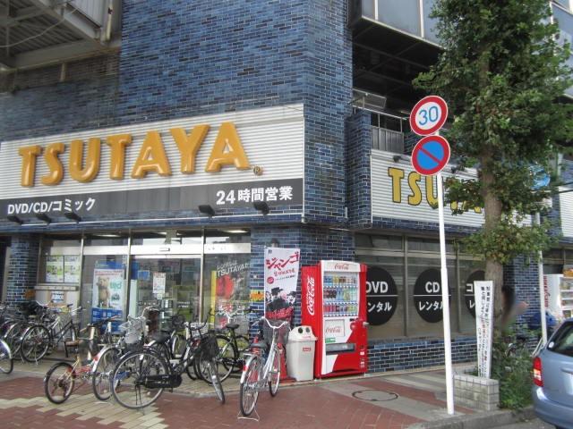 Other Environmental Photo. 800m to TSUTAYA