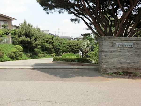 Primary school. Yachiyo Municipal Yachiyodaihigashi to elementary school 80m Yachiyo Municipal Yachiyodaihigashi Elementary School