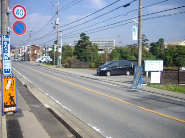 Local photos, including front road