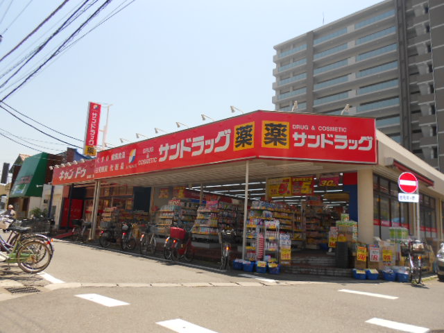 Dorakkusutoa. San drag Katsutadai shop 729m until (drugstore)