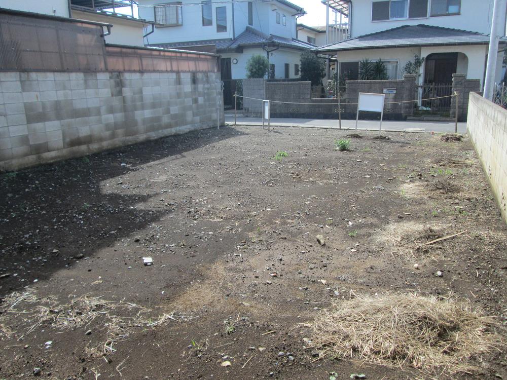 Local land photo. Local (10 May 2013) Shooting