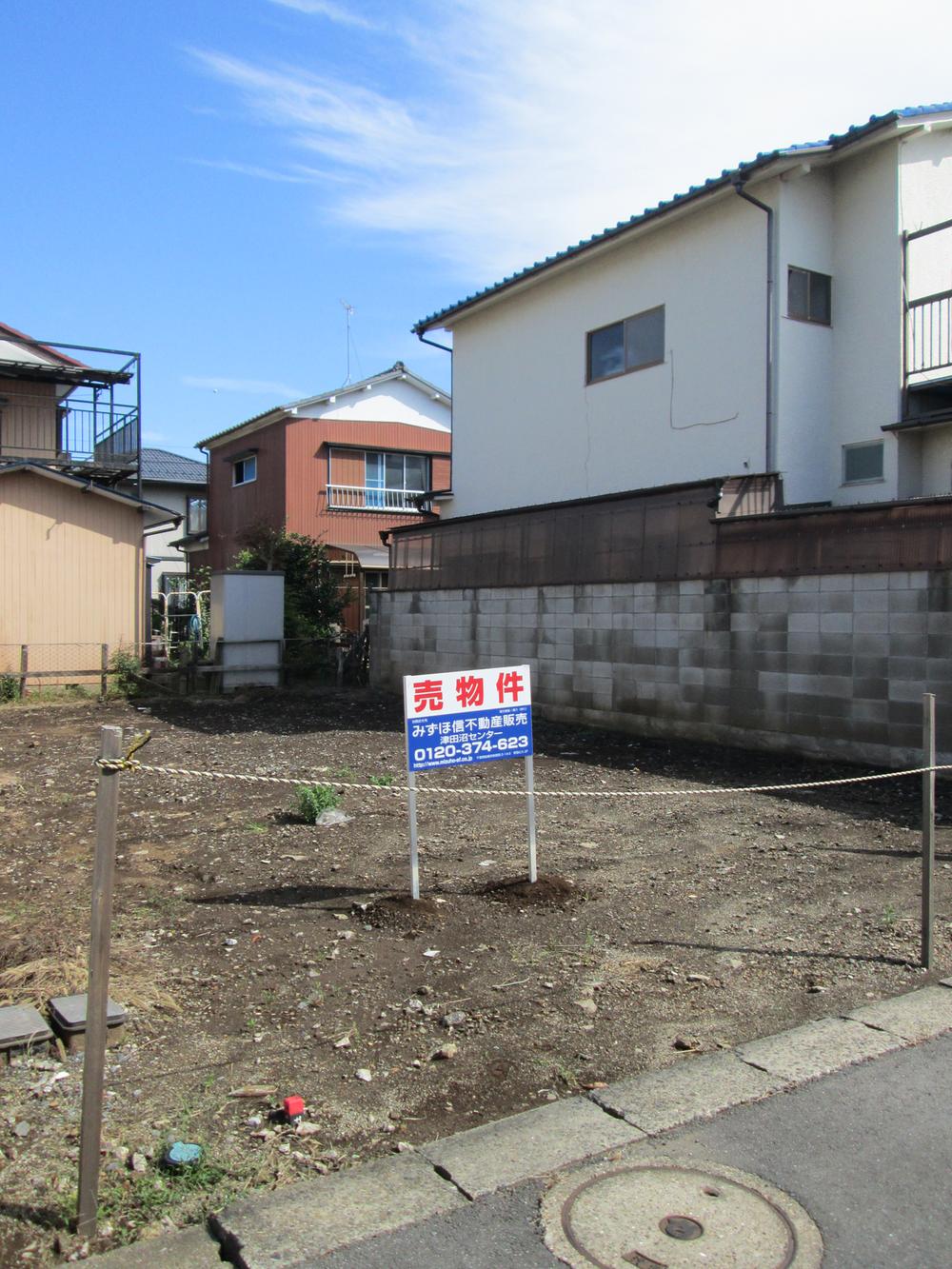 Local land photo. Local (10 May 2013) Shooting