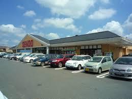 Supermarket. 1000m super until boatman boatman Walk about 12 minutes