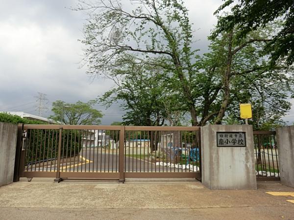 Primary school. Yotsukaidou happy walk 8 minutes until the 600m elementary school to South Elementary School! 